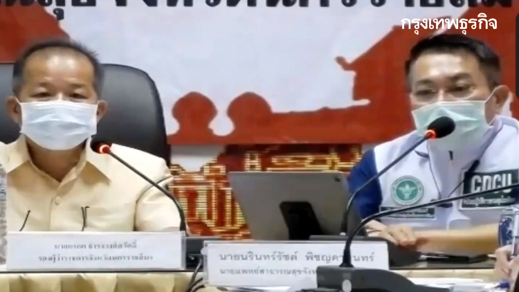 ฉีด 'ซิโนแวค' ได้ 2 วัน สาววัย 29 วูบกลางตลาดยังไม่รู้สึกตัว พบเลือดออกในสมอง