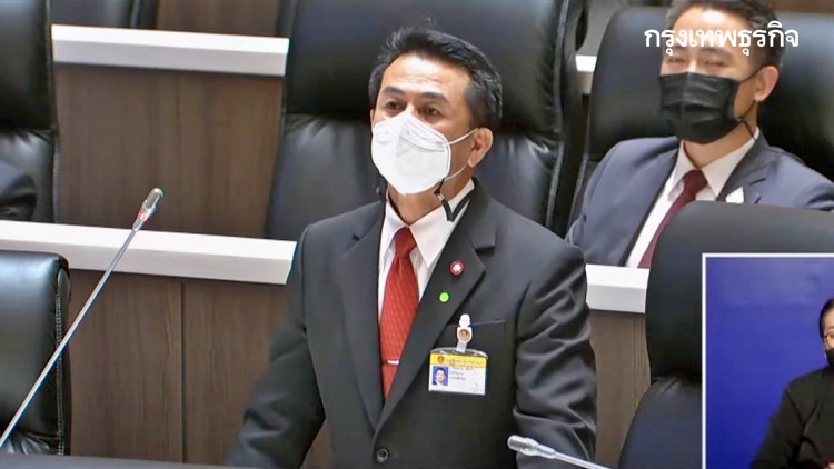 'ชลน่าน' ชวน 'ส.ส.' โหวตไม่รับ ร่างพ.ร.บ.งบฯ65 หวัง 'ประยุทธ์' ลาออก-ยุบสภา