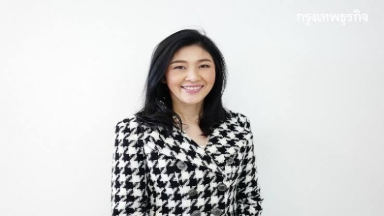 "ยิ่งลักษณ์"ซัดชายชาติทหารเขาไม่ทำกัน-หลัง "ประยุทธ์"อ้างหนี้พุ่งต้องชดเชยจำนำข้าว