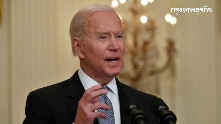 จับตา‘แผนแจกวัคซีนสหรัฐ’ ยันไม่มีเงื่อนไขการเมืองผูกมัด