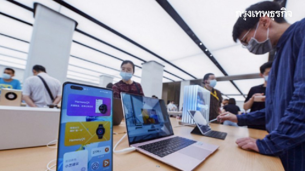 ไบเดนยกเครื่อง‘แบล็กลิสต์ บ.จีน’สมัยทรัมป์ 