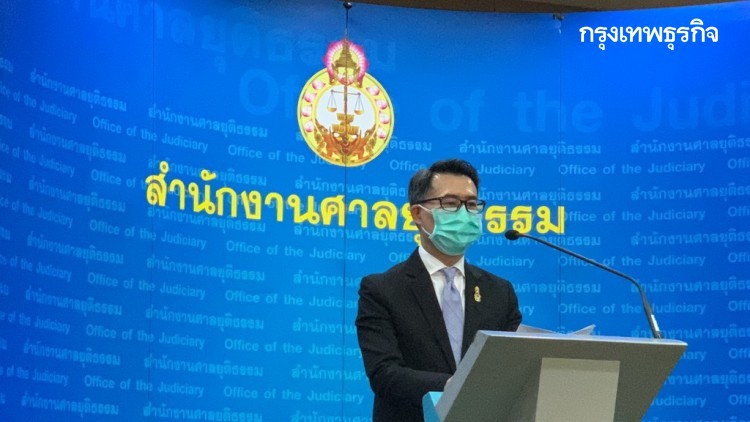 ศาล เปิดไทม์ไลน์ 'คดีภาษีโตโยต้า' ขอร่วมไต่สวนที่สหรัฐฯ