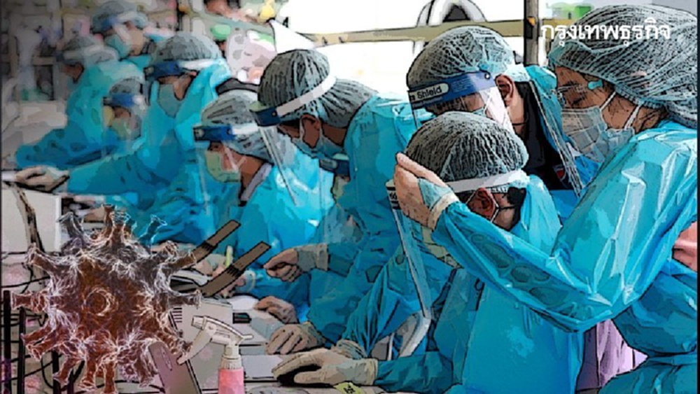 คลัสเตอร์โรงงาน 'เพชรบุรี' ยอดติดเชื้อโควิด-19 เพิ่ม 196 ราย