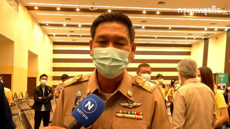 ฉีควัคซีนโควิด เชียงใหม่วันแรก ไร้ปัญหา