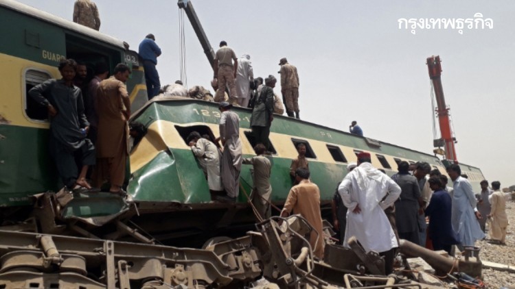 นายกฯ ปากีสถานสั่งสอบ‘รถไฟชนกัน’ดับ 38 คน