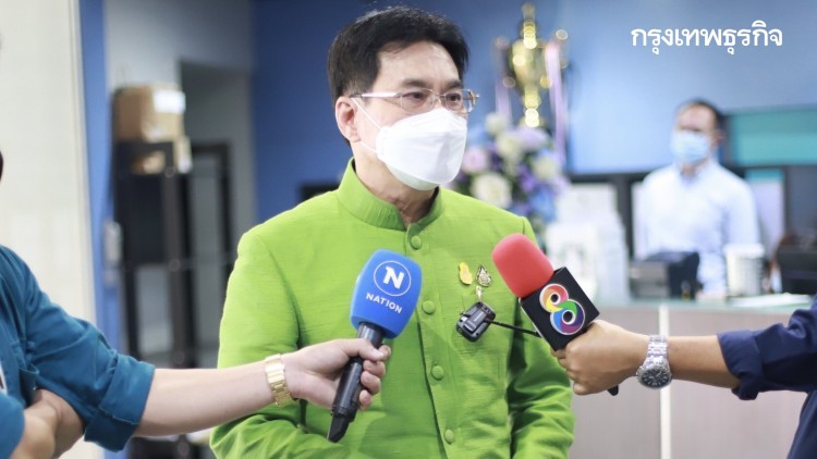 'ปชป.' ติวเข้ม ส.ส.เตรียมพร้อมอภิปราย พ.ร.ก.เงินกู้ 5 แสนล้าน