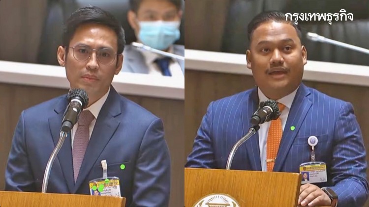 'ส.ส.ค้าน-รัฐบาล' ผนึกเสียง จี้ 'รัฐบาล' ปรับวิธีใช้เงินกู้ แก้โควิด ด้วยระบบสาธารณสุข