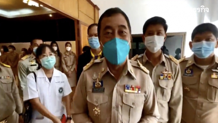 ผู้ว่าฯ กาญจนบุรี ชี้แจงปม 'อ.สังขละบุรี' ได้วัคซีน 1 ขวด