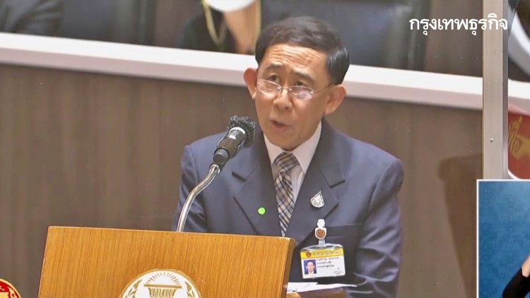 'มิ่งขวัญ' จี้ 'นายกฯ' ขอโทษ-รับผิดกลางสภาฯ ปมปัญหา 'วัคซีน' ไม่พร้อม