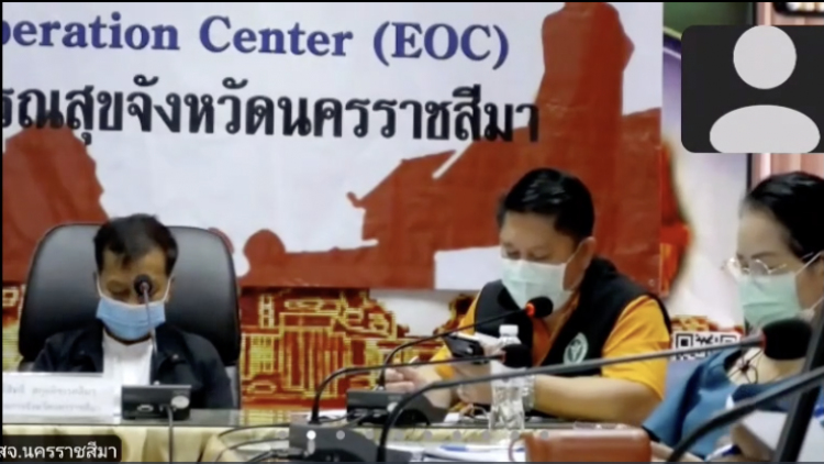 โคราชเฮ! มติคกก.ควบคุมโรคติดต่อ เห็นชอบให้ อบจ.จัดซื้อวัคซีนชิโนฟาร์ม 1 แสนโดส