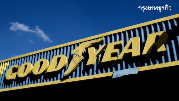 แรงงานข้ามชาติในมาเลเซียชนะคดี‘กู๊ดเยียร์’