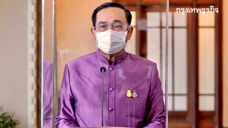 เปิด 10 มาตรการ 'ประยุทธ์' สั่งเตรียมแผนรับมือน้ำท่วมช่วงฤดูฝน