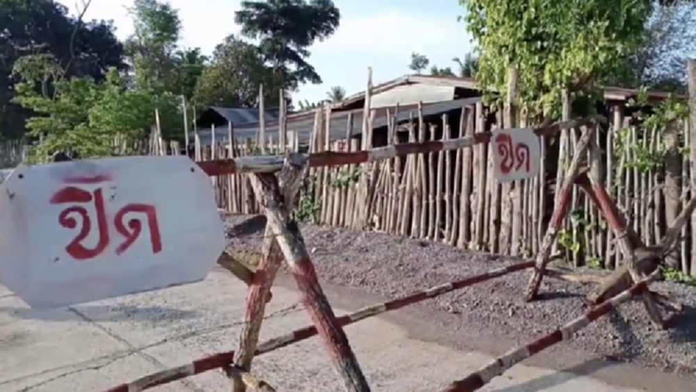 ตาก ล็อคดาวน์หมู่บ้านอาข่า พบเชื้อใหม่โผล่ 9 ราย