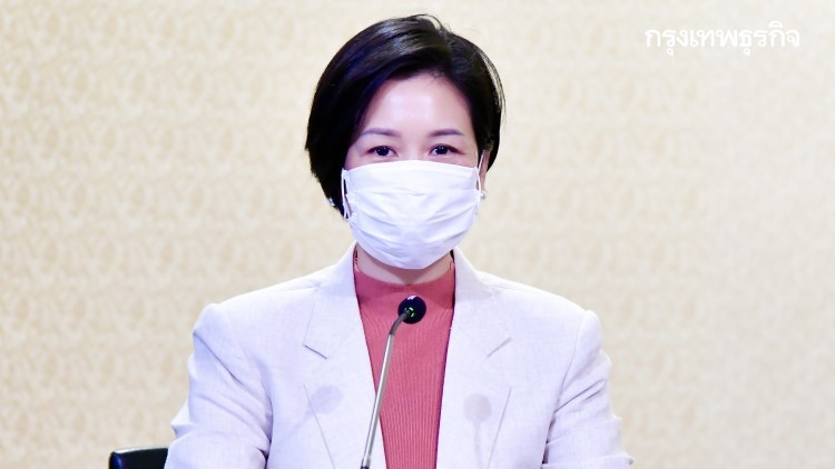 'รัฐบาล'อวดผลงานปราบยาเสพติด จับ'ไอซ์-เฮโรอีน'รวมกว่า2หมื่นกก.