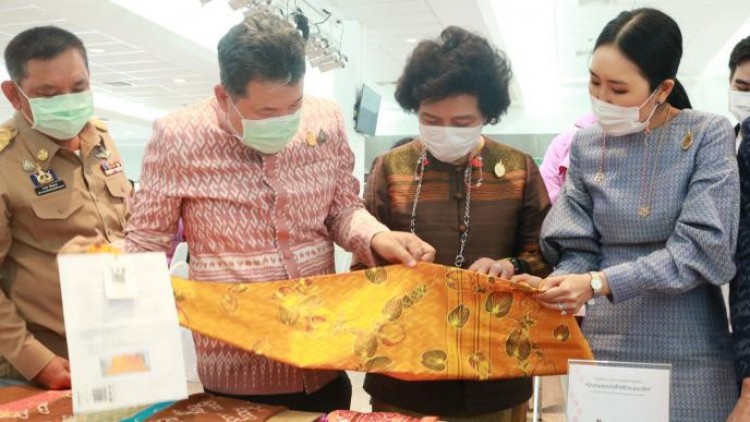 ปชช.ปลื้มปีติ ส่งประกวดผ้าลายพระราชทาน “ผ้าลายขอเจ้าฟ้าสิริวัณณวรีฯ” กว่า 200 ผืน
