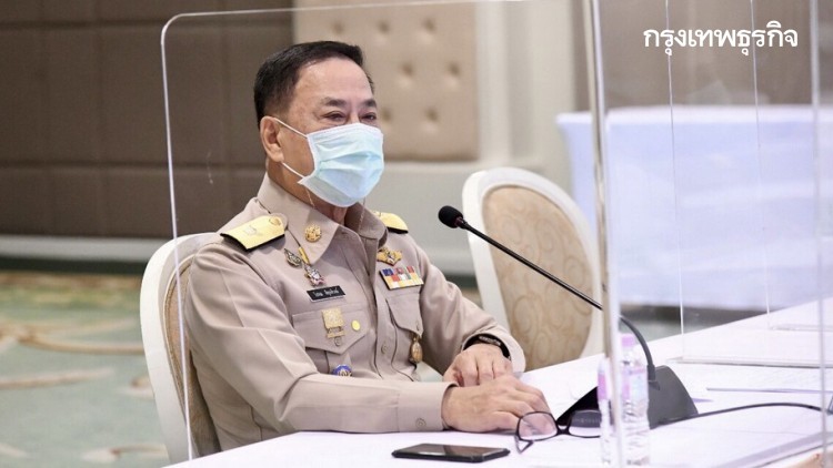 กทม. เปิดลงทะเบียน 'ผู้สูงอายุ' กลุ่มไม่ได้จอง 'หมอพร้อม' เข้าฉีดวัคซีนโควิดโรงพยาบาลในกรุงเทพฯ 