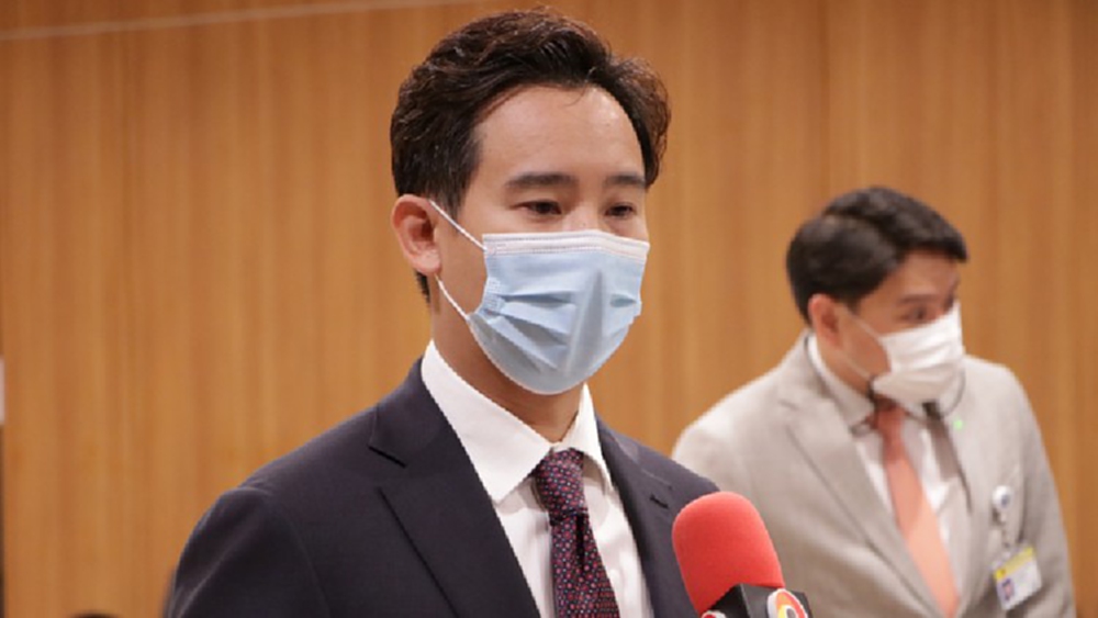 ก้าวไกลแถลงจุดยืน หนุนปิดสวิซต์ส.ว. เมินลงชื่อญัตติเพื่อไทยแก้ม.256