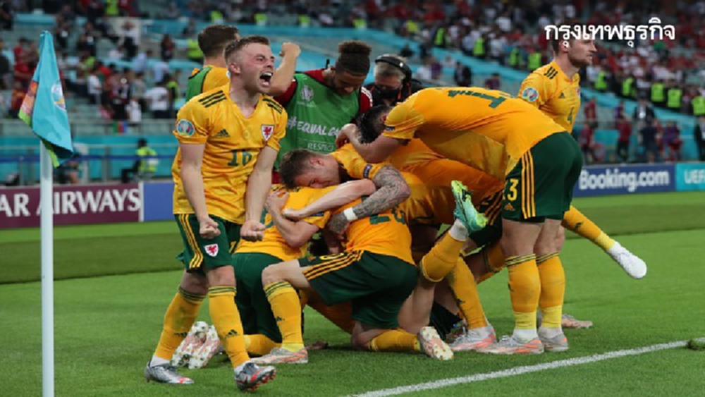 ‘เวลส์’ เชือด ‘ตุรกี’ 2-0 ศึก 'ยูโร 2020' ขึ้นนำจ่าฝูง