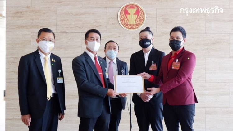 'ธุรกิจกลางคืน-บันเทิง' ยื่น 8 ข้อเรียกร้อง จี้รัฐเร่งเยียวยา 