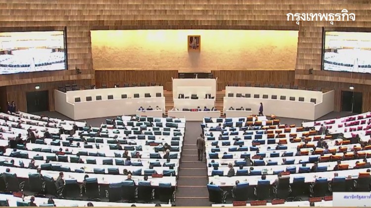 'จนท. ประจำห้องประชุมสภาฯ'  ติดโควิด-19 