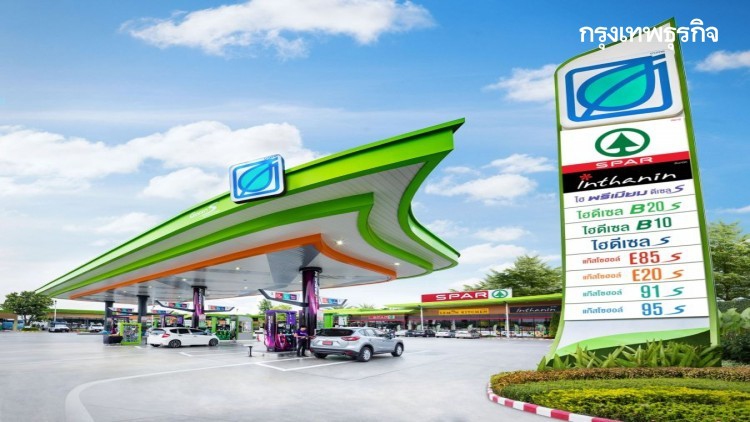 'บางจากฯ' จับมือ 'ชาร์จ' ขยายปั๊มอีวีย่านชานเมือง