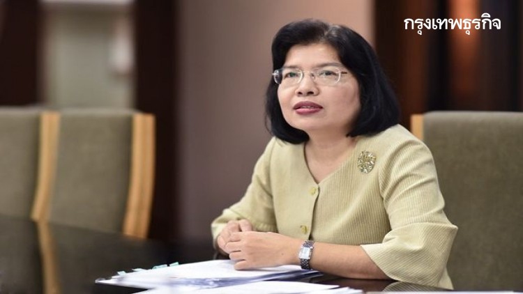 ‘พาณิชย์’เผยเอกชนหนุน ‘เอฟทีเอ’ไทย - ฮ่องกง