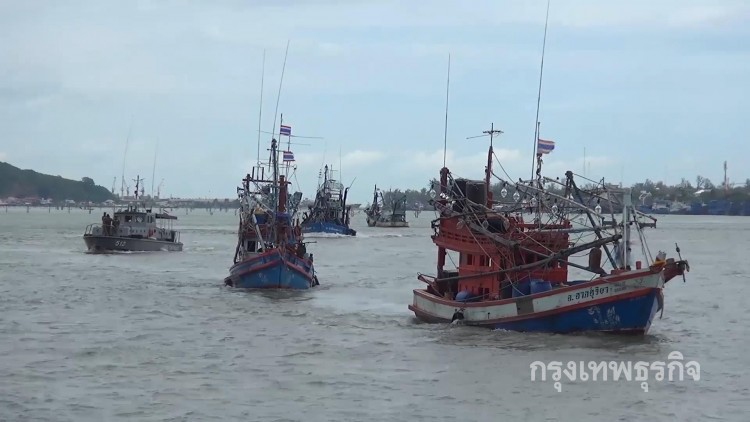 กรมประมง..เคาะแผนและแนวทางพัฒนาการทำประมงพื้นบ้านอย่างยั่งยืน