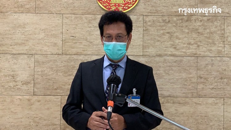 'ชวน' ไม่รับญัตติแก้รัฐธรรมนูญ ปมตั้งส.ส.ร. บรรจุในวาระประชุมสัปดาห์หน้า