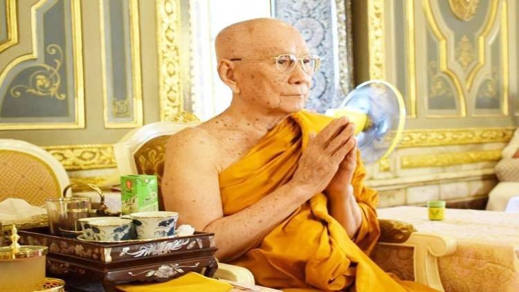 ประกาศงด 4 กิจกรรม วันคล้ายวันประสูติ 'สมเด็จพระสังฆราช'  26 มิ.ย. 