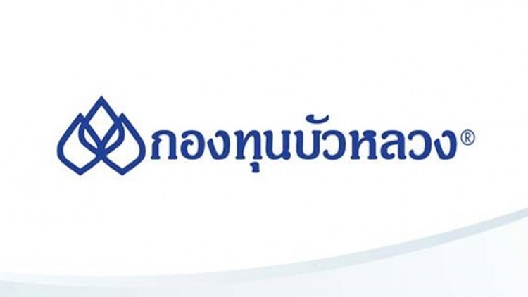 บลจ.บัวหลวง ขายหุ้น PLAT 1.925 ล้านหุ้น เหลือถือ 4.94%