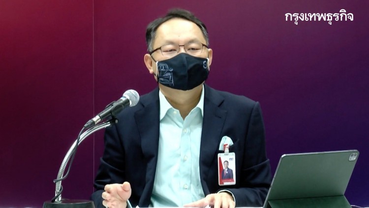 'ยุทธพงศ์' จี้ รัฐบาลกางแผนฉีดวัคซีน หลังพบ 'บ.น้ำเมายักษ์ใหญ่' ใช้อภิสิทธิ์ขอฉีดวัคซีน