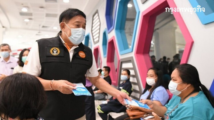 'ผู้ว่าฯกทม.' ประกาศคลายล็อก '8 กิจการ-กิจกรรม' มีผลพรุ่งนี้