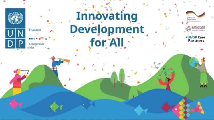UNDP เปิดตัว Accelerator Lab ขับเคลื่อนสู้เป้าหมายความยั่งยืน