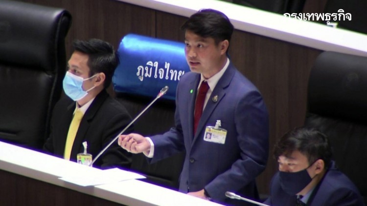 ภท.ย้ำจุดยืนแก้รธน. หนุน8ร่างรัฐบาล