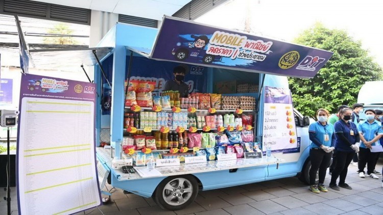 ครม.อนุมัติ 161.3 ล้าน เดินหน้าโครงการรถโมบายขายสินค้าราคาถูกช่วยประชาชน 