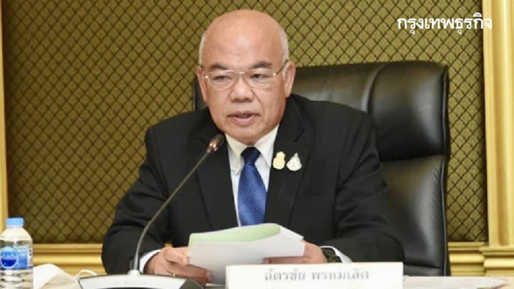 ศบค.มท.สั่งผู้ว่าฯ ยึด 3 มาตรการเข้มสกัด 'โควิด' ย้ำแผนเผชิญเหตุรับมือ 'คลัสเตอร์' 