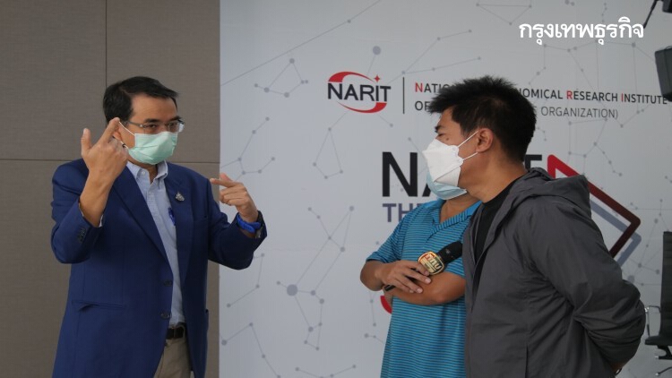 เสียงดังสนั่นท้องฟ้าเชียงใหม่ NARIT ยัน 'ดาวตกระเบิด' ไม่อันตรายต่อโลก