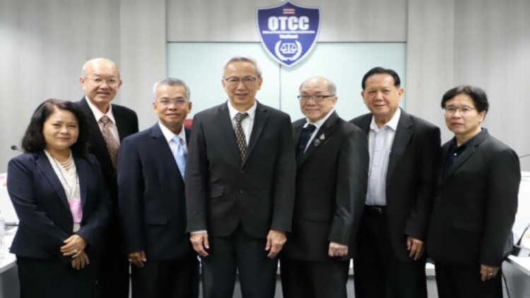 สำนักงานคณะกรรมการการแข่งขันทางการค้า กับบทบาท การคุมกติกาการค้าที่เป็นธรรม