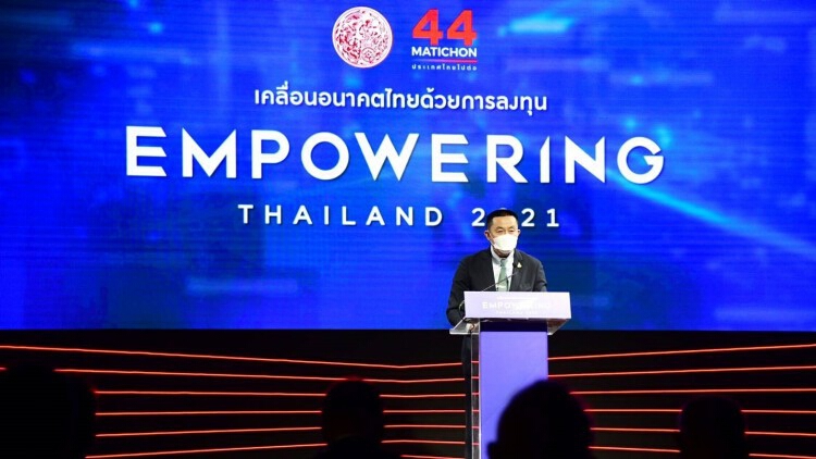 'คมนาคม' กางแผนดึงเม็ดเงินลงทุนมากกว่า 1.1 แสนล้าน ฟื้นเศรษฐกิจหลังโควิด-19
