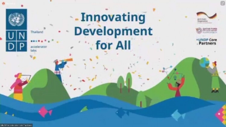 'สอวช.- UNDP' เปิดตัว Accelarator Lab ในประเทศไทย