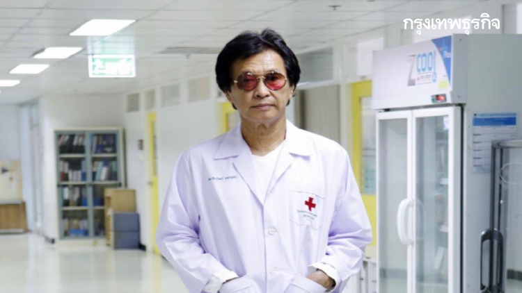 'นพ.ธีระวัฒน์' ชี้ไม่มีเตียงรับผู้ป่วย เผยรพ.จุฬาฯปิดคัดกรองโควิด 24-27 มิ.ย.