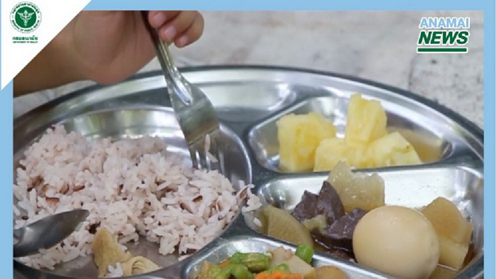 'กรมอนามัย' ห่วงวัยเรียน ‘อ้วน - เตี้ย’ แนะ รร.สร้างโภชนาการเหมาะสม