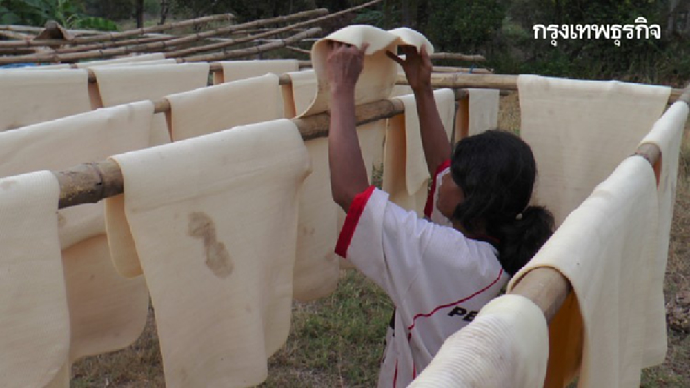 ราคายางแผ่นรมควัน ชั้น 1 (ก.ค.) กรุงเทพฯ 66.45บาท/กก. สงขลา 66.20บาท/กก.