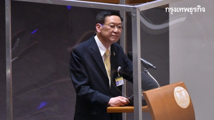 ส.ว. ส่อคว่ำ 'ร่างแก้รธน.พปชร.-ฝ่ายค้าน" แถม ร่างแก้มาตรา256- ปิดสวิตซ์ส.ว.