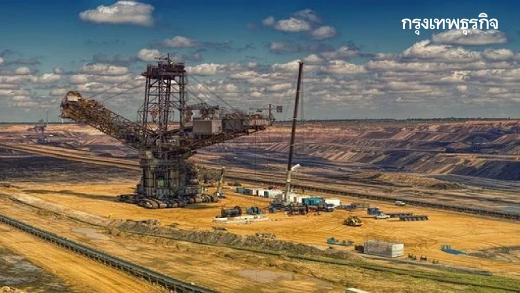 ตะกั่ว เมตริกตันละ 70,130.00 บาท