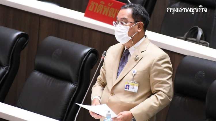 'นิกร' เสียดาย 'ส.ว.' ตีตก 'ร่างแก้รธน.12ฉบับ' ห่วงสังคมมอง สภาฯ แก้แค่ปัญหาตัวเอง