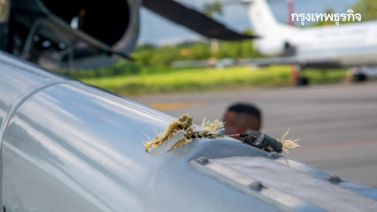 ยิงถล่ม‘ฮ.ผู้นำโคลอมเบีย’ใกล้ชายแดนเวเนซุเอลา