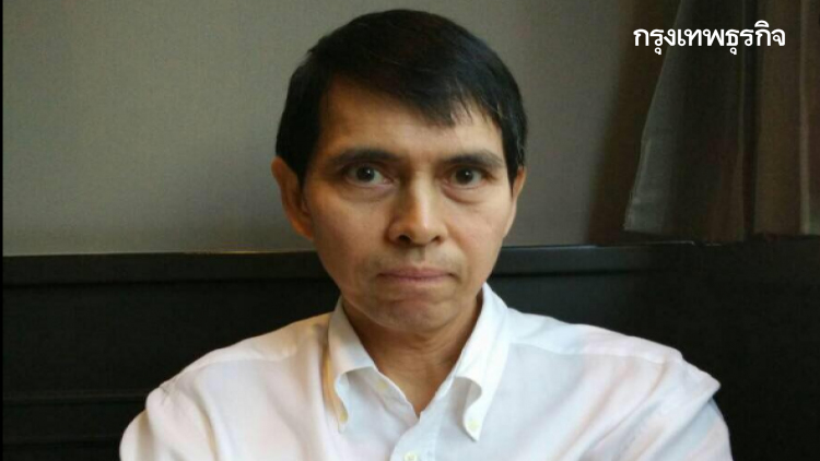 เลขาฯราชวิทยาลัยจุฬาภรณ์ ชี้3รพ.ติดต่อไม่ได้ โดนเลื่อนฉีดซิโนฟาร์มให้ฟ้องรพ.