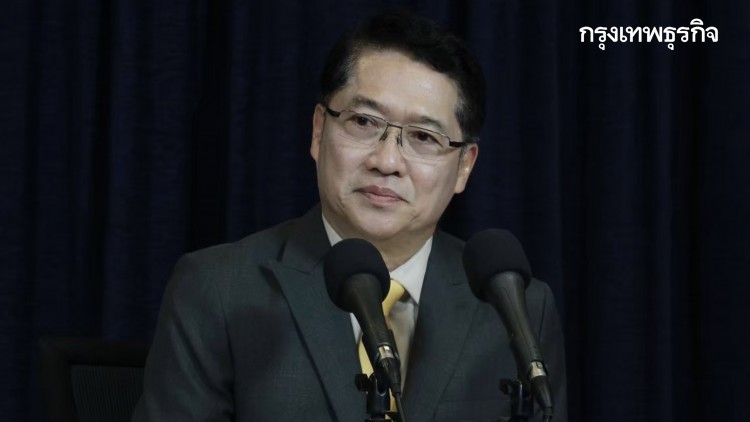 'องอาจ'เชื่อร่างแก้รธน.ของ'ปชป.' สมบูรณ์เพียงพอ ไม่เกิดปัญหาสะดุด