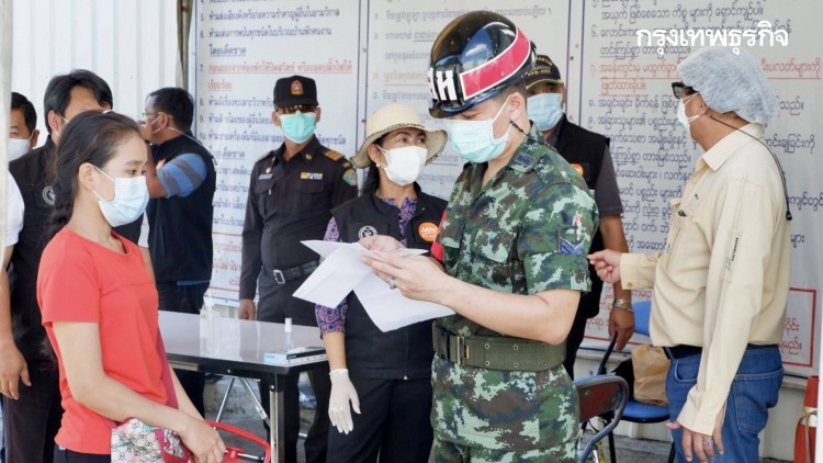 เปิดรูปแบบคุมแคมป์ 6 โซน กทม.รวม 575 แคมป์ 